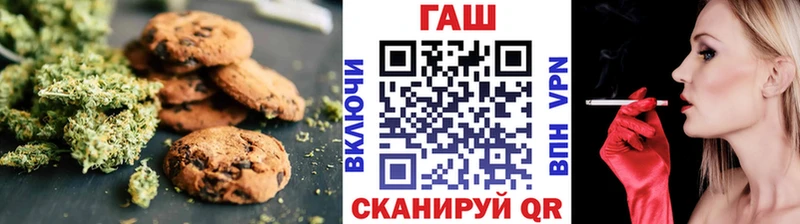 Canna-Cookies марихуана  Ртищево 