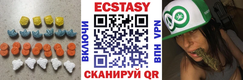 ЭКСТАЗИ TESLA  Ртищево 