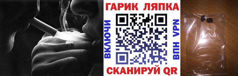 Гашиш VHQ  магазин  наркотиков  Ртищево 