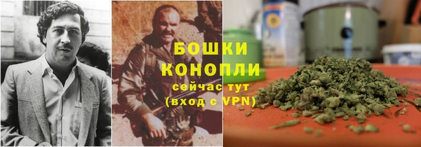 мяу мяу мука Наволоки