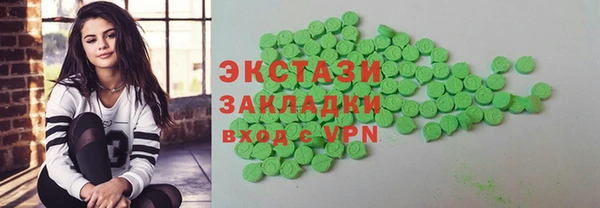 ALPHA PVP Нефтегорск