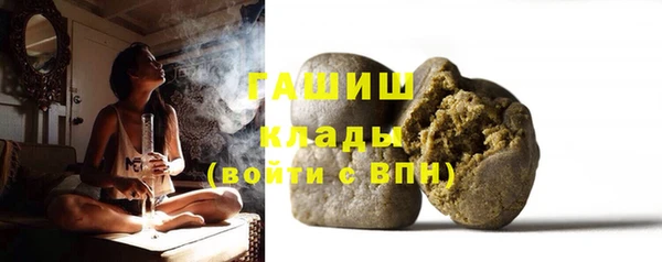 ALPHA PVP Нефтегорск