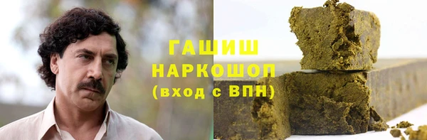 ALPHA PVP Нефтегорск