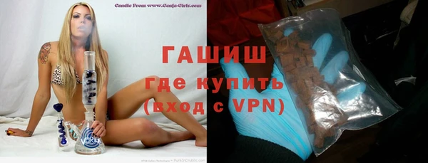 стаф Нея