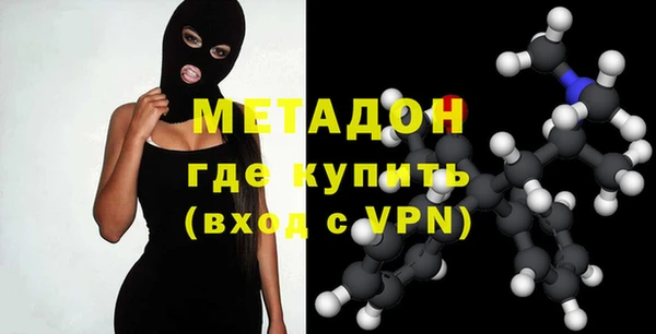 ALPHA PVP Нефтегорск