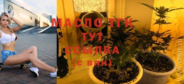 стаф Нея