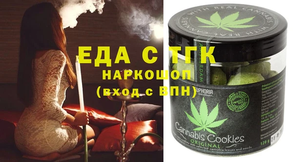 ALPHA PVP Нефтегорск