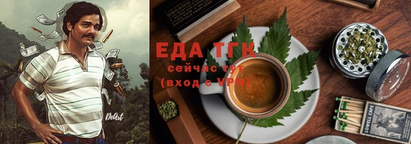 ALPHA PVP Нефтегорск