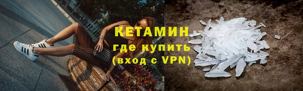 ALPHA PVP Нефтегорск