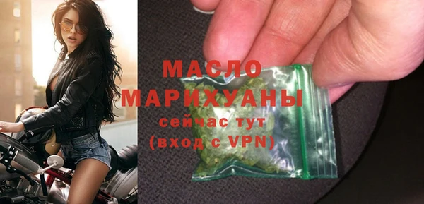 стаф Нея