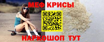 кокаин колумбия Заводоуковск