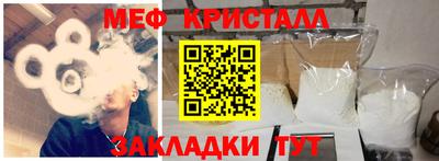 кокаин VHQ Жуковский