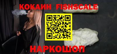 скорость mdpv Заволжье