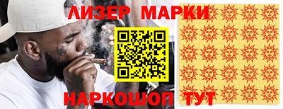 скорость mdpv Заволжье