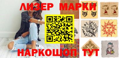 кокаин VHQ Жуковский