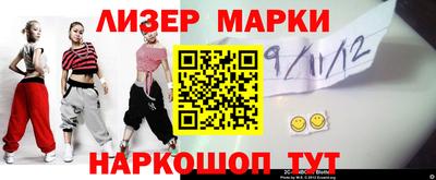 кокаин VHQ Жуковский