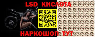кокаин VHQ Жуковский