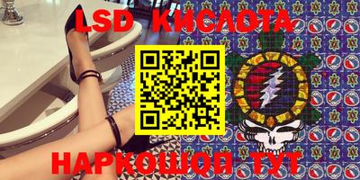 кокаин VHQ Жуковский