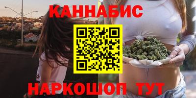 кокаин VHQ Жуковский