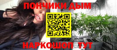 кокаин колумбия Заводоуковск