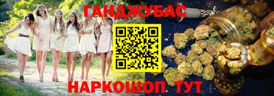 кокаин VHQ Жуковский