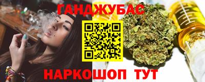 кокаин колумбия Заводоуковск