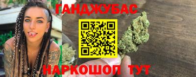 скорость mdpv Заволжье