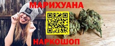 кокаин колумбия Заводоуковск