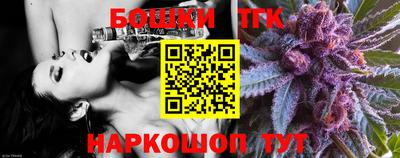 кокаин VHQ Жуковский