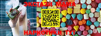кокаин колумбия Заводоуковск