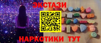 кокаин колумбия Заводоуковск