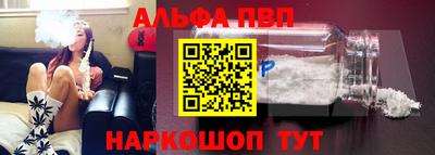 скорость mdpv Заволжье