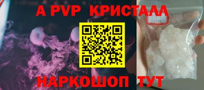 кокаин колумбия Заводоуковск