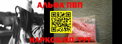 кокаин колумбия Заводоуковск