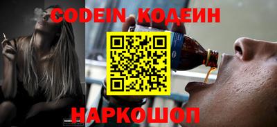 скорость mdpv Заволжье