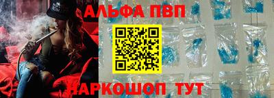 скорость mdpv Заволжье
