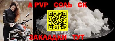 кокаин колумбия Заводоуковск