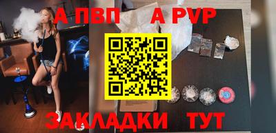 кокаин VHQ Жуковский