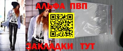 кокаин колумбия Заводоуковск