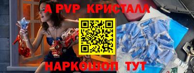 кокаин колумбия Заводоуковск