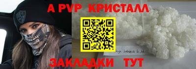 кокаин колумбия Заводоуковск