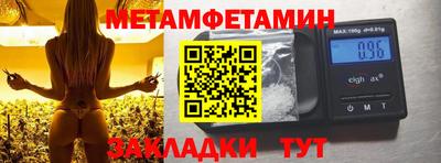 кокаин VHQ Жуковский