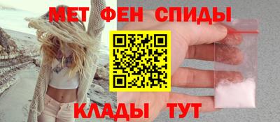 прущий лед Абакан