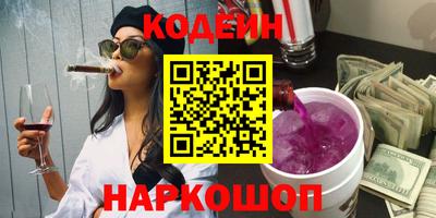 кокаин VHQ Жуковский