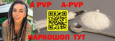кокаин VHQ Жуковский