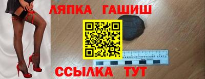 кокаин колумбия Заводоуковск