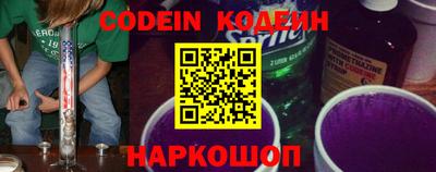 кокаин VHQ Жуковский