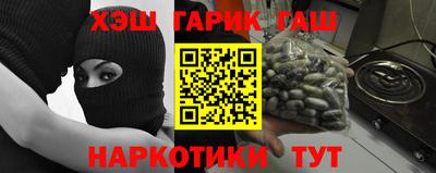 кокаин колумбия Заводоуковск