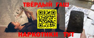 кокаин колумбия Заводоуковск