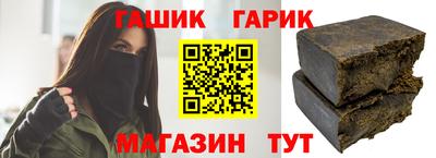 кокаин VHQ Жуковский